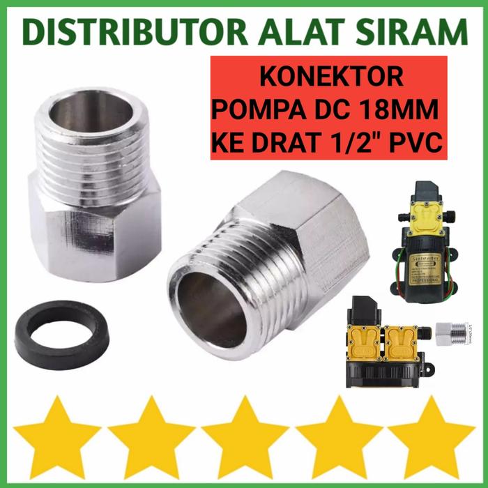 Jual KONEKTOR POMPA DC 12V FEMALE 18MM X 1/2 INCH SOCK DRAT LUAR PVC ...