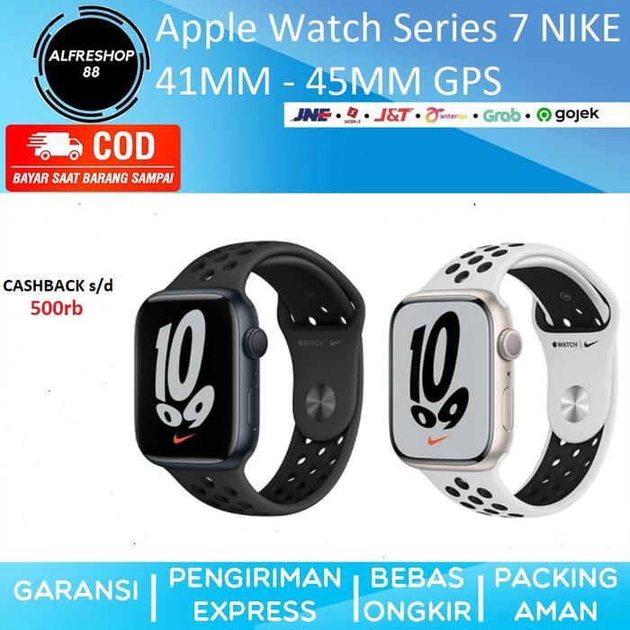 apple watch 7 nike 44mm