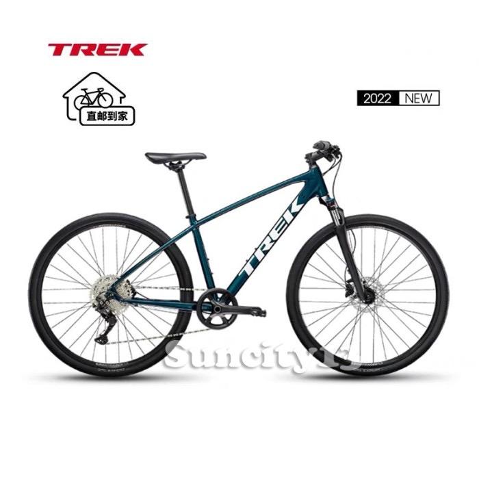 Jual TREK DUAL SPORT 3 ( 2022 ) SHIMANO 