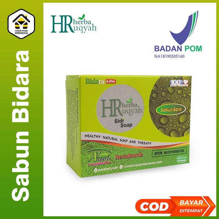 Gambar Sabun Bidara Plus dari HerbaRuqyah undefined Tokopedia