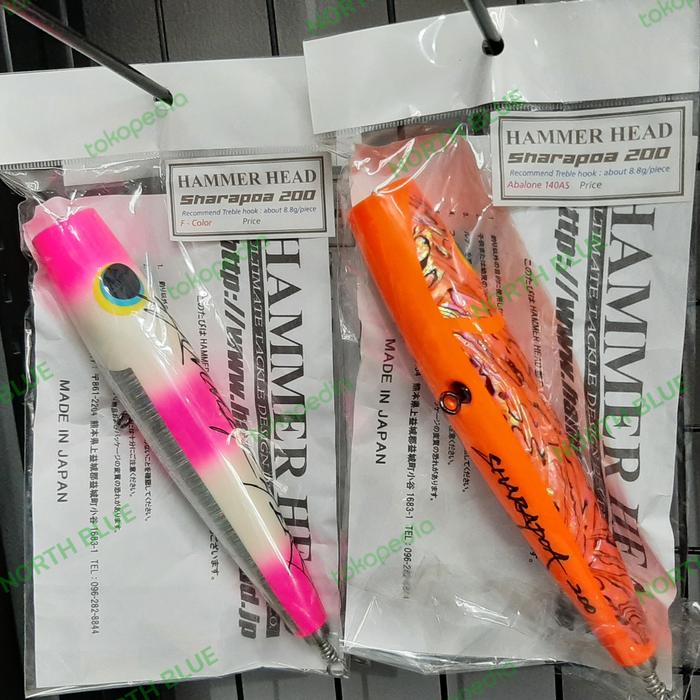 HAMMER HEAD シャラポワ220R HAMMER HEAD SHARAPOA 200 HAMMERHEAD Sharapoa220R Hammerhead