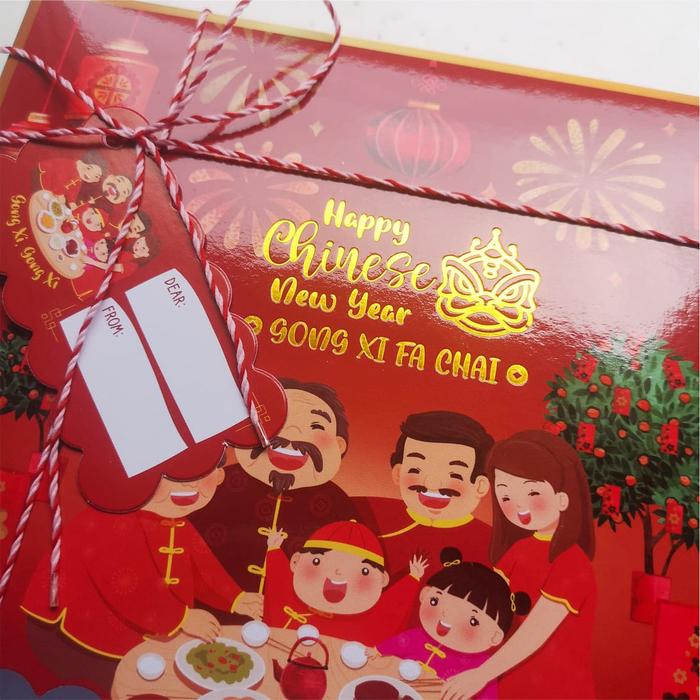 Gambar Dus Kue Imlek Cake Box Packaging Chinese New Year Hampers 20x20x7 cm - Merah dari emy grosir store undefined Tokopedia