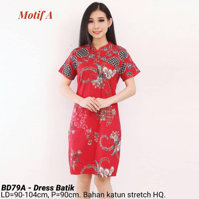Gambar DRESS BATIK MEINA MODERN BAJU WANITA TERUSAN KERJA KANTOR CEWEK MURAH 79 Bunga Jalan Manis Liburan - Motif A dari Ace Sakura undefined Tokopedia