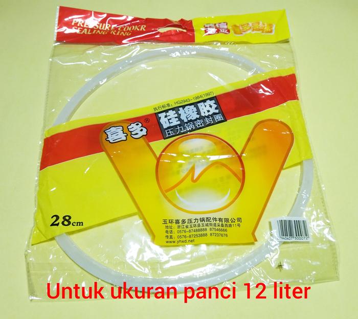 Gambar karet seal panci presto KP-01 - 20cm dari SRIPIK undefined 2 Tokopedia