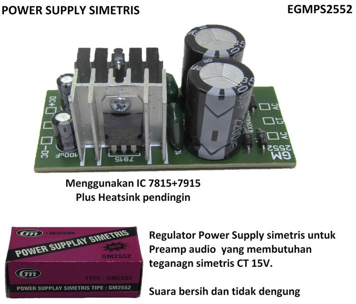 12V Variable Power Supply Circuit Diagram TRONICSpro, 44% OFF