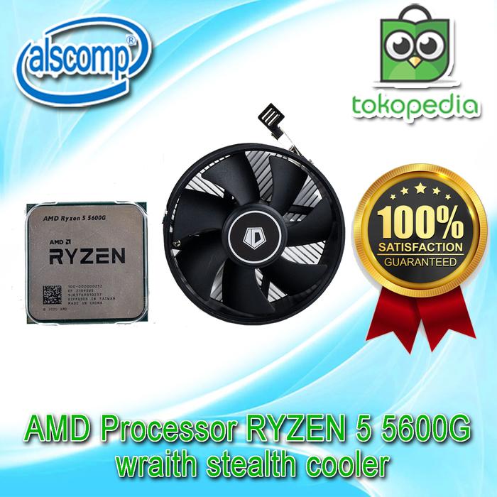 Jual AMD Processor RYZEN 5 5600G wraith 