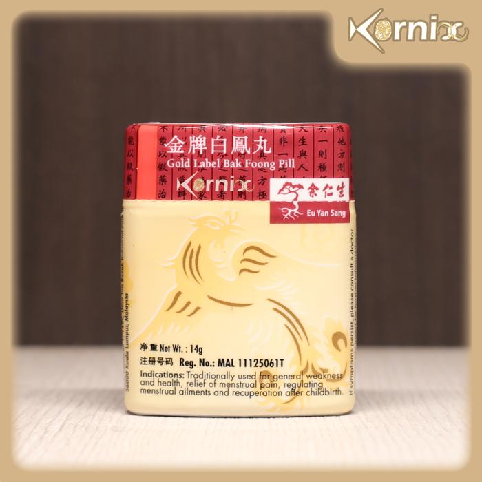 Gambar Eu Yan Sang Gold Label Bak Foong Pill / Pek Hong Wan—Obat Nyeri Haid - Pil Kecil (14g) dari Kornix undefined Tokopedia
