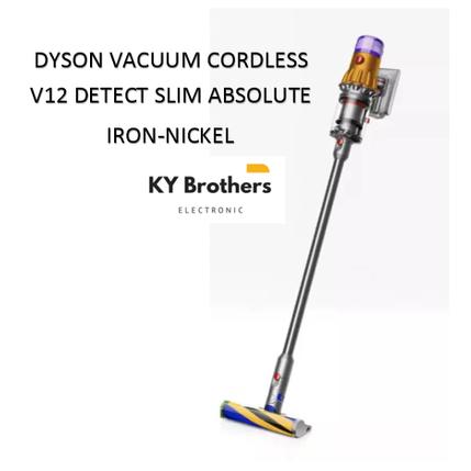 Jual DYSON CORDLESS VACUUM CLEANER V12 
