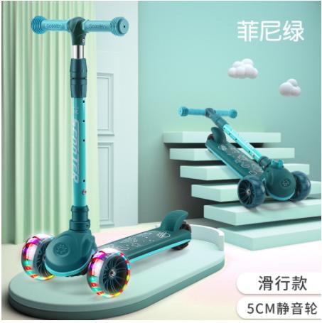 Gambar Skuter Anak Roda 3 Ada Rem Dan Lampu Mainan Scooter Anak BEST ORIGINAL - Hijau dari Toko Daytaa undefined Tokopedia