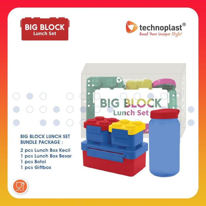 Gambar Technoplast Big Block Lunch Box with Bottle - Blue dari A to Z Family Store undefined Tokopedia