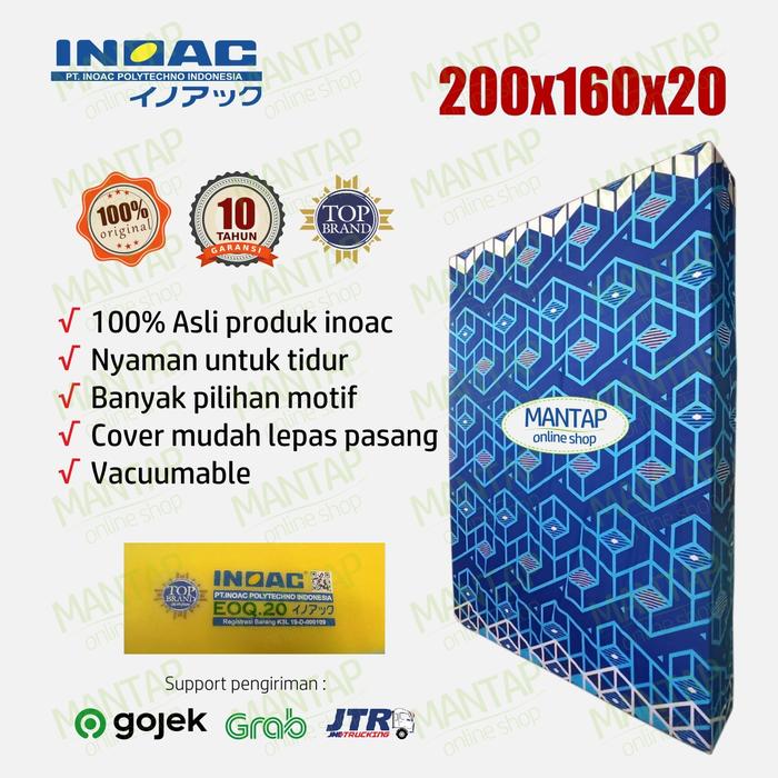 Gambar kasur busa Inoac 160x200x20cm anti kempes Garansi 10-15th super awet - EOQ KUNING D20, Lurus standar dari INOAC toko kasur undefined Tokopedia