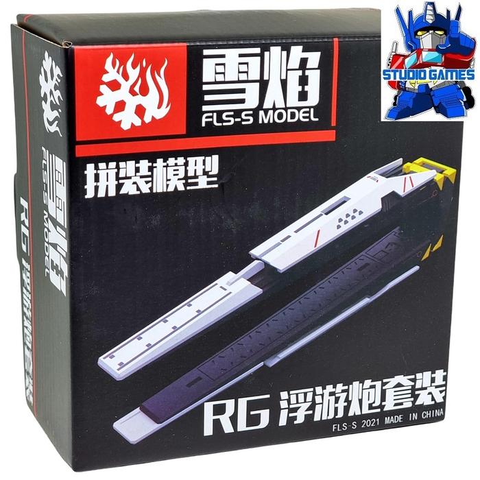 Gambar SnowFlame RG 1/144 Action Base Hangar / Funnel for Nu Ver KA Gundam - FUNNEL dari Studio Hobby undefined Tokopedia