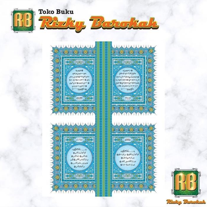 Gambar Skiblat Buku Yasin Murah - Biru dari Rizky Barokah Yasin undefined Tokopedia