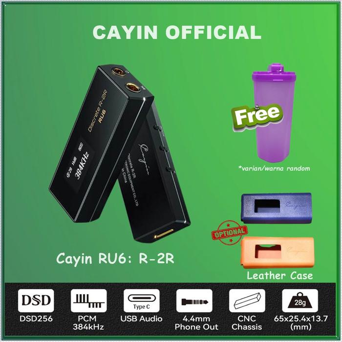 Cayin RU6 R2R USB ポータブル ヘッドホンアンプ カイン（Cayin RU6 