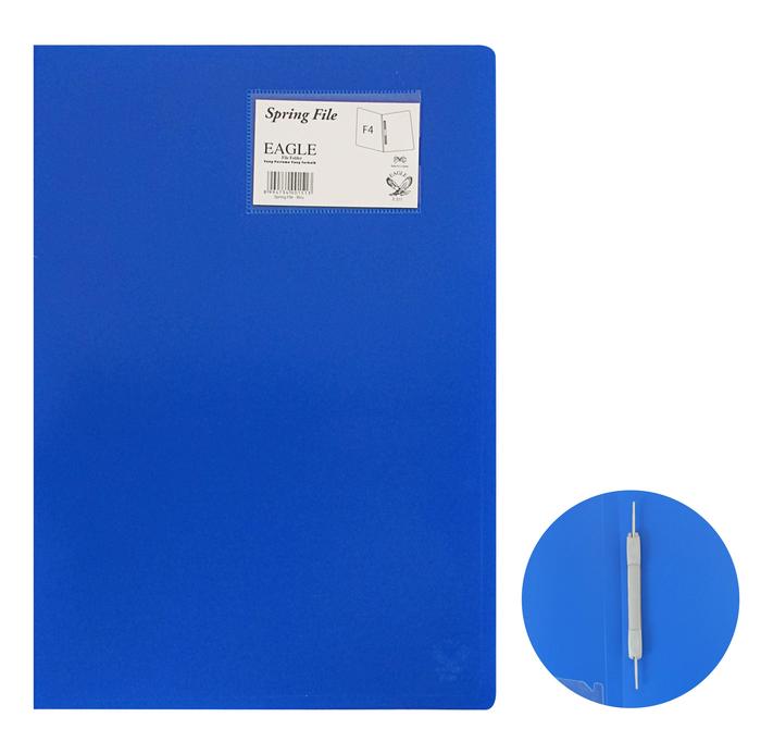 Gambar EAGLE Map Spring / Map Plastik Snelhecter F4 (Folio) - Biru dari EAGLE FILES OFFICIAL undefined Tokopedia