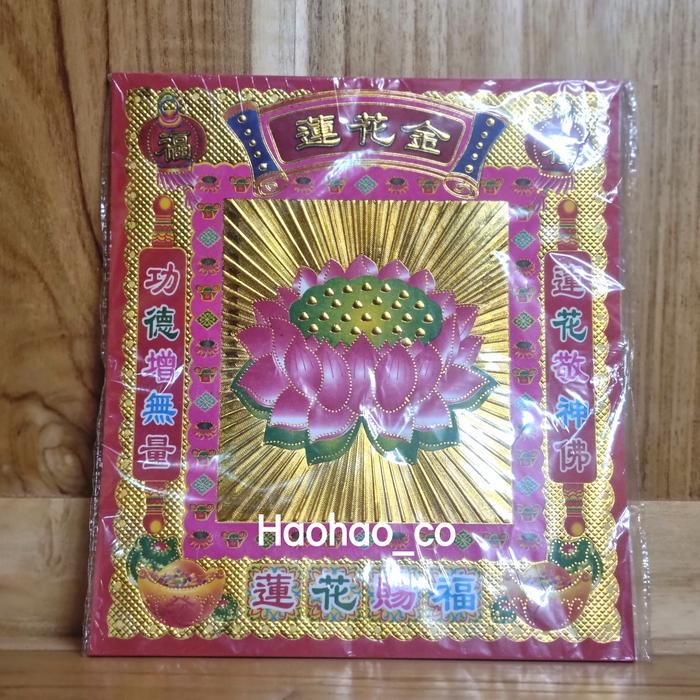 Gambar Kertas Sembahyang / Kim LS Full Emas Warna Sedang - Teratai dari Haohaoco undefined Tokopedia