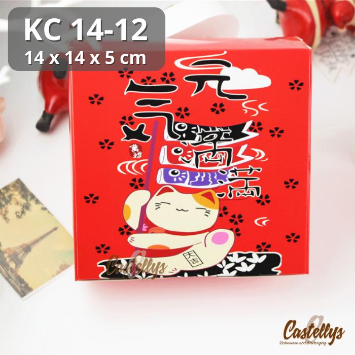 Gambar Kotak Dus Box Kue KC14 Roti Cake Cookies Bolu Nastar Imlek Sincia CNY - KC14-12 dari Castellys Packaging undefined Tokopedia