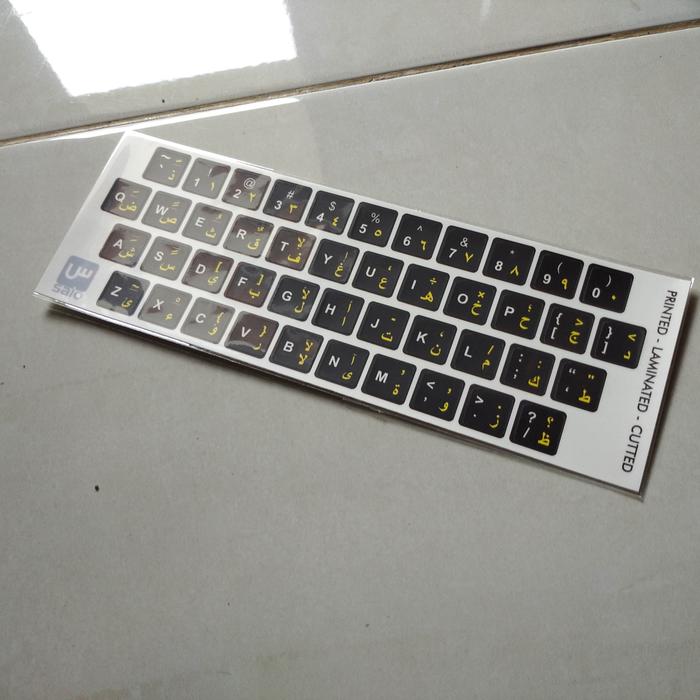 Gambar sticker stiker arab arabic keypad keyboard laptop hijaiyah - Hitam dari juraganlaptops undefined Tokopedia