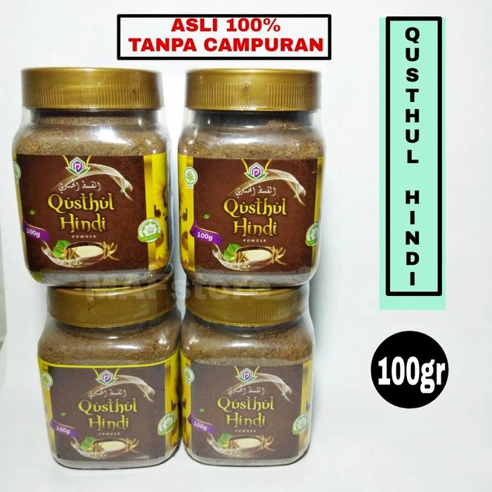 Jual Qusthul Hindi Quts Al Hindi Qust Hindi Qusthul Al Hindi Asli Kota Bekasi Mafstore Jual Qusthul Hindi Quts Al Hindi Qust Hindi Qusthul Al Hindi Asli Kota Bekasi Mafstore