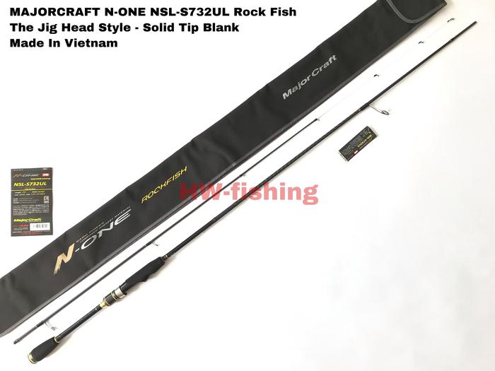 メジャークラフト エヌワン ロックフィッシュ NSL-S732UL 未使用品