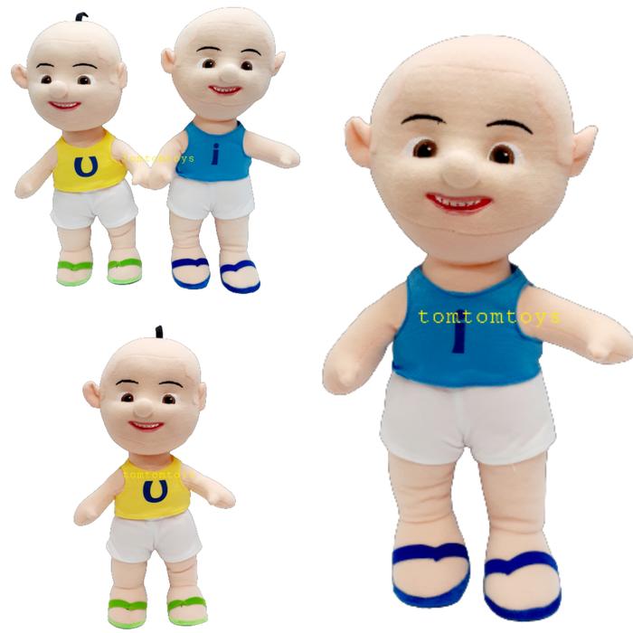 Gambar Boneka UPIN IPIN Twin Brothers Anak Kembar dari tomtomtoys_NEW undefined Tokopedia
