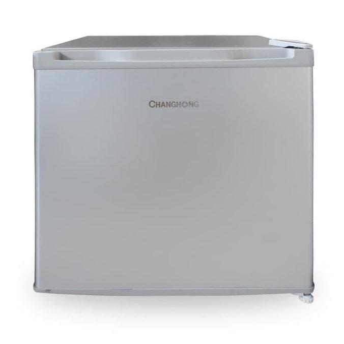 Gambar Kulkas Portable Changhong CBC50 46 Liter 50 Watt CBC-50 - Silver dari VIXION HOME SOLUTION undefined Tokopedia