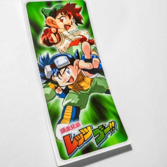 Gambar Stiker Karakter Anime Lets and Go series Tamiya Mini 4WD Part 02 - Retsu Go Saber, 6 x 4 cm dari SainDesign undefined Tokopedia