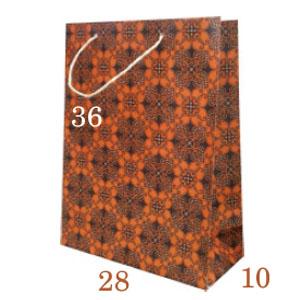Gambar Tas Kertas Kraft Motif Belanja Hadiah Souvenir 29,5 x 8 x 36,5 3200 - G5 dari Rahmah Tas Kertas dan Kemasan undefined Tokopedia