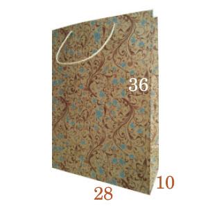 Gambar Tas Kertas Kraft Motif Belanja Hadiah Souvenir 29,5 x 8 x 36,5 3200 - G6 dari Rahmah Tas Kertas dan Kemasan undefined Tokopedia