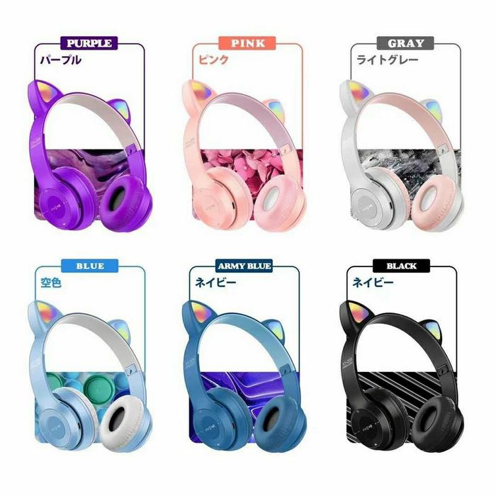 Gambar Headset kucing bluetooth LED XY 205 headphone anak perempuan pink - Abu-abu dari IDOLA ACC IND undefined Tokopedia