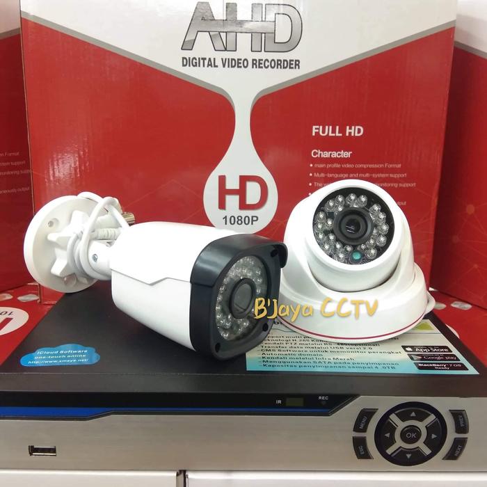 Jual PAKET CCTV 720P 3MP 2KAMERA DVR 4CH CHANNEL HDD 500GB XMEYE