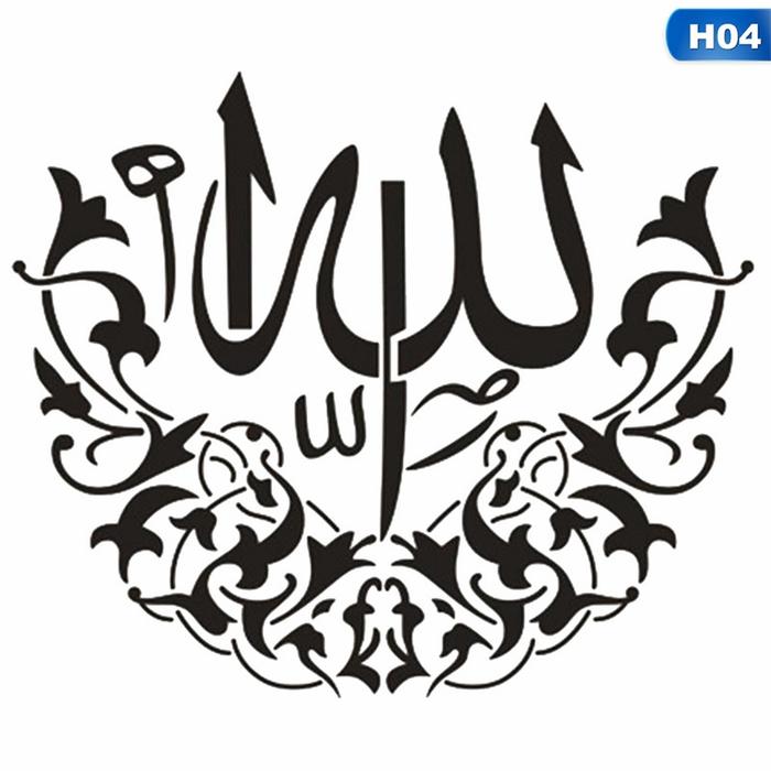 Gambar Stiker Dinding Desain Kaligrafi Arab Bismillah Untuk Dekorasi Rumah - H04 dari Multistok undefined Tokopedia