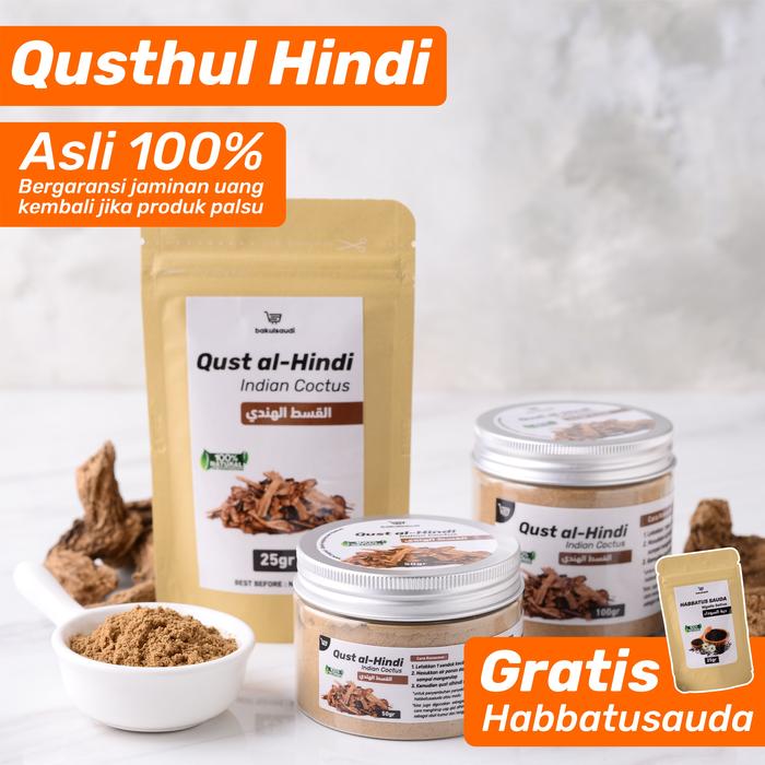 Jual Qusthul Hindi Qust Alhindi Qist Hindi Qist Alhindi Asli 100 50gr Kota Bandung Bakulsaudi Jual Qusthul Hindi Qust Alhindi Qist Hindi Qist Alhindi Asli 100 50gr Kota Bandung Bakulsaudi