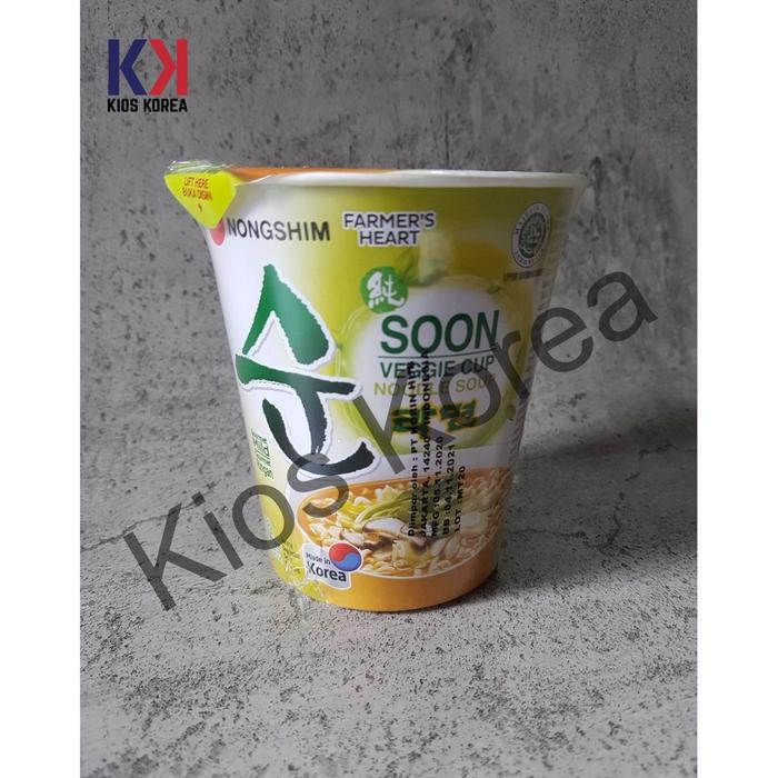 Gambar Nongshim Soon Veggie Ramyun Cup 67gr / Mie instan Rasa Sayuran / Mie Instan Korea / Korea Ramyun / Ramyun - Cup dari Namu Korean Mart undefined Tokopedia
