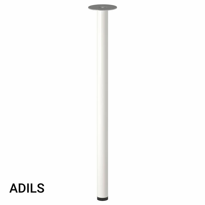 Gambar Kaki meja, putih, hitam - Putih dari Japada undefined Tokopedia