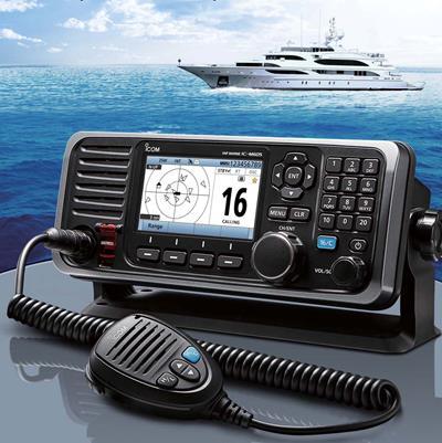 Jual Icom IC-M605 VHF Rig Marine Kapal Ori Baru Radio Transceiver ICM605 - Kota Administrasi Jakarta Barat - Hanika Radio | Tokopedia