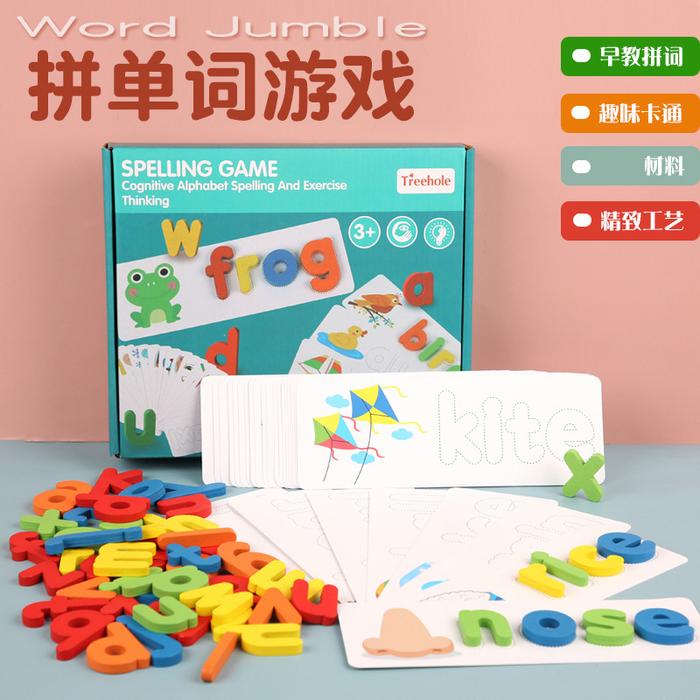 Gambar Mainan Edukasi Spelling Game / Mengeja Kata Ready Stock - Spelling Game dari tokosusularismanis undefined Tokopedia