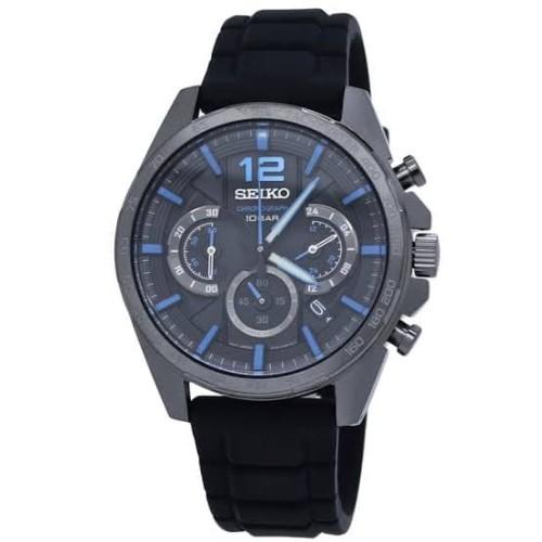 Jual Jam Tangan Seiko Pria SSB353 