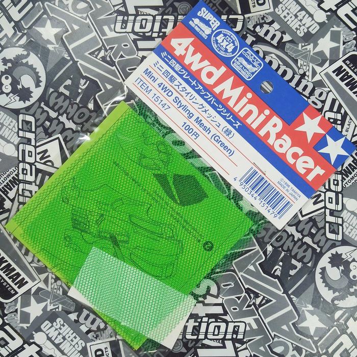 ☆☆☆さま専用 希少レア ミニ四駆 スタイリングメッシュ (ミニ四駆