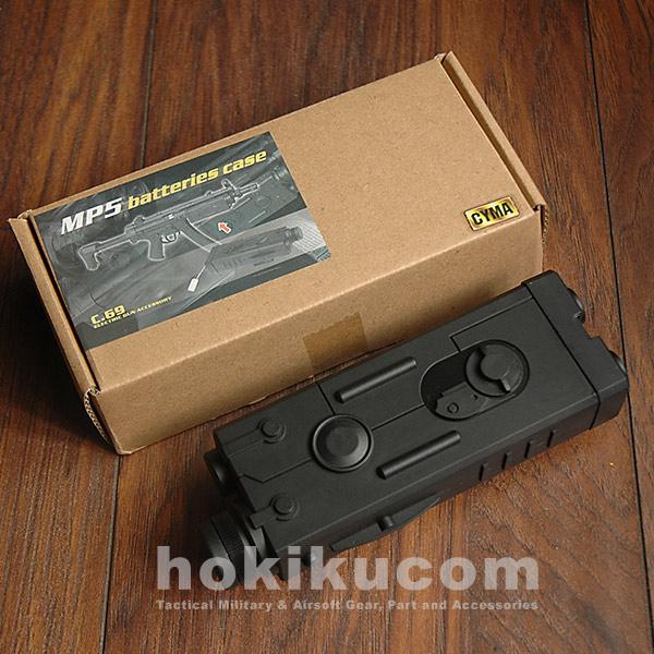 Gambar CYMA C69 Anpeq Battery Case for AEG WGG dari Hokikucom undefined Tokopedia