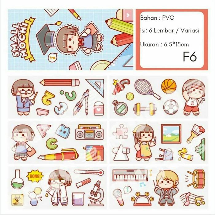 Gambar Sticker pvc.little Mochi series cute girls and children seamless stick - F6 dari Jann's Corner undefined Tokopedia