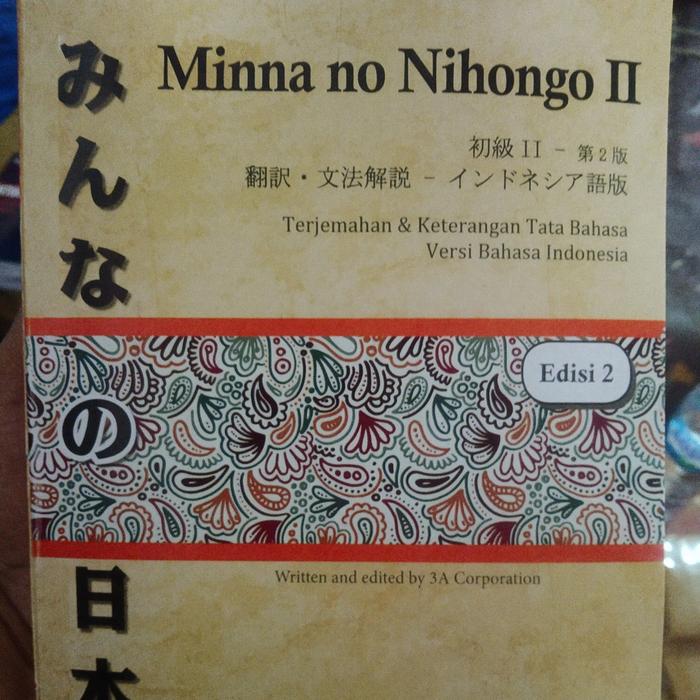 Gambar MINNA NO NIHONGO 2 EDISI 2 TERJEMAHAN VERSI BAHASA INDONESIA dari abenkhappy undefined Tokopedia