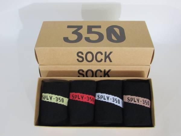 Jual Yeezy socks 350 1 box - Kota 
