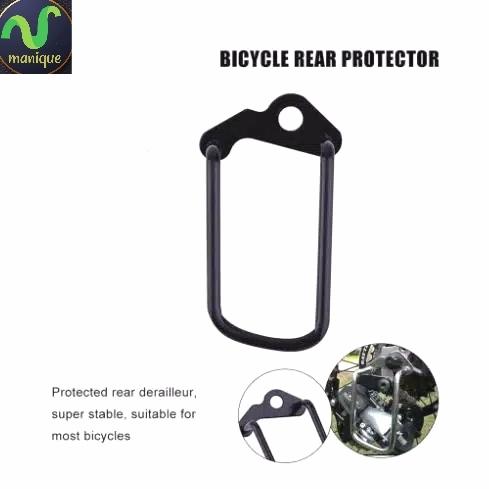Jual pelindung cover RD sepeda lipat 