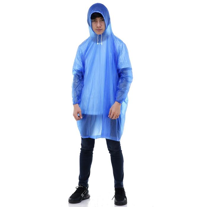 Gambar Jas Hujan PLEVIA RAINCOAT BATHI 505 Karet Poncho Motor rain coat - Biru dari Langit Biru undefined Tokopedia