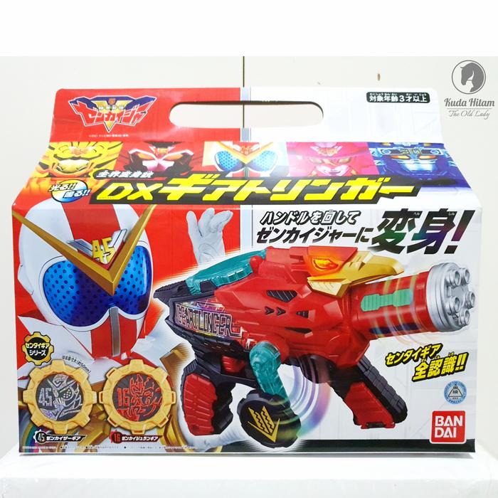 Gambar DX Kikai Super Sentai Zenkaiger Zenkai Transform Gun Gear Tringer dari The Old Lady undefined Tokopedia