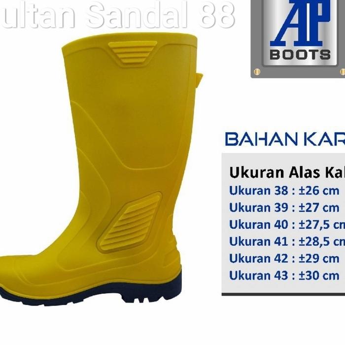 KOWA 光和アウトドアマウントブーツ安全靴23㎝新品