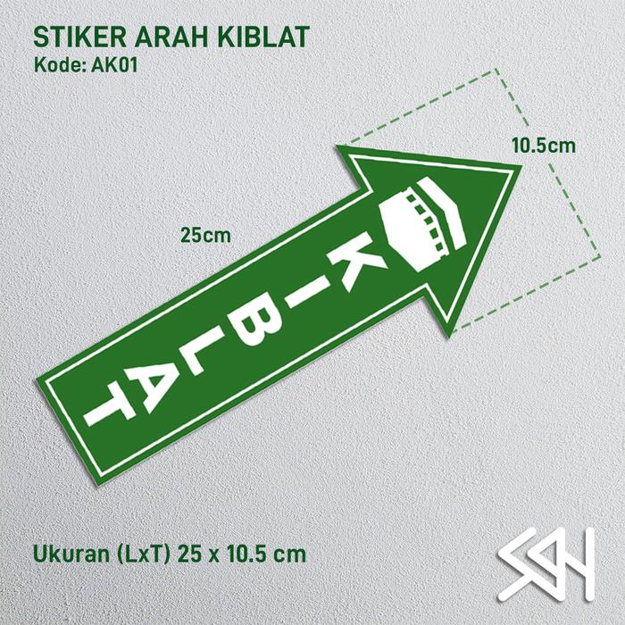 Gambar Sticker Stiker I Arah Kiblat | Petunjuk Arah Sholat | Arah Depan Atas - AK01 - Panah dari Studio 94 undefined Tokopedia