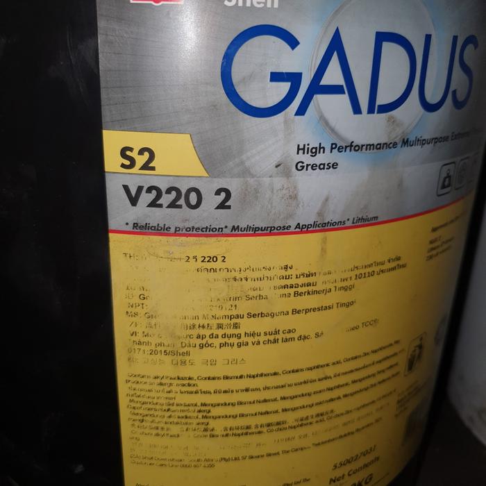 Jual Eceran Grease Shell Gadus S2 V220 2 / Alvania EP(LF)2 1KG Kota