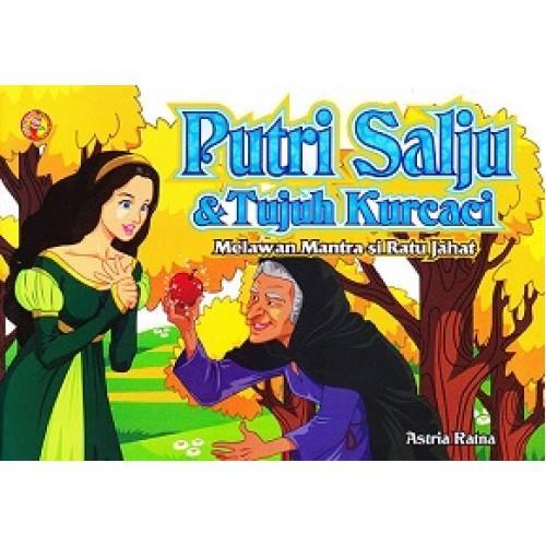 Gambar KOLEKSI BUKU DONGENG ANAK - Putih dari KETEMUBUKUONLINE undefined Tokopedia